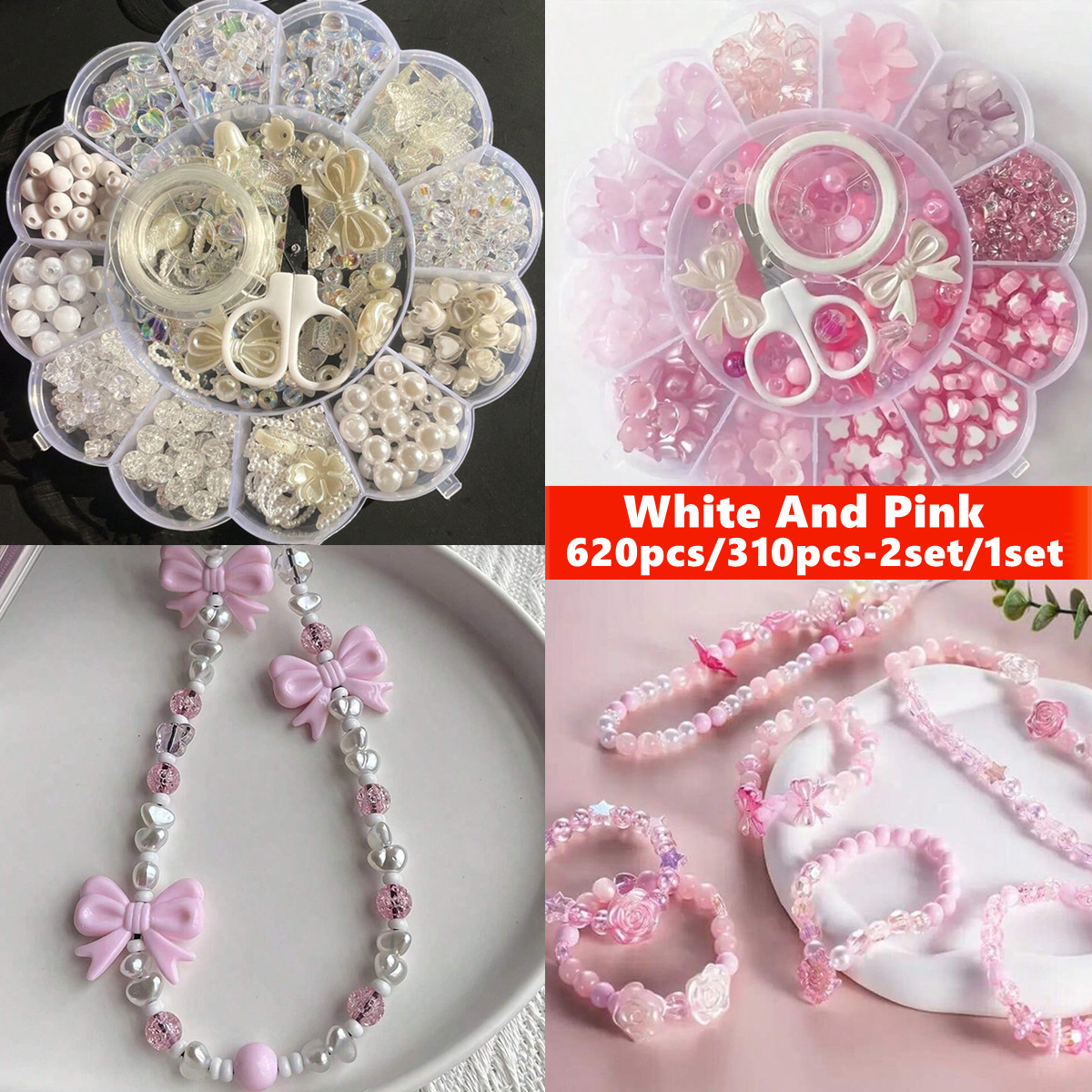 Women Accessories Gift Box - 2 набора/1 набор, 13 ячеек, акриловые